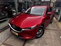 tweedehands Mazda CX-5 2.0 SkyActiv-G 165 Skylease GT