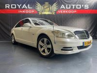 tweedehands Mercedes S400 HYBRID Lang Ex directiewagen |massage |Night Vision|Stoel Ventilatie .