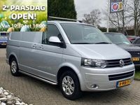 tweedehands VW Transporter 2.0 TDI Comfortline Airco 2011 Nieuw Model Trekhaak