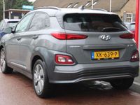tweedehands Hyundai Kona EV 64kWh *Premium* | Subsidie mogelijk | Vol-Leder