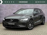 Occasion Volvo V60 Plus 349 PK (256 kW) 2025 Stationwagen