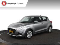 Occasion Suzuki Swift Comfort 90 PK (66 kW) 2017 Grijs Hatchback