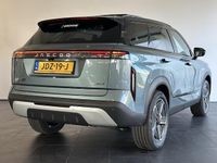 Nieuw Jaecoo 7 347 PK (255 kW) 2025 Grijs SUV