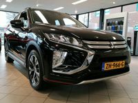 tweedehands Mitsubishi Eclipse Cross 1.5 DI-T Intense S 1600KG TREKGEWICHT I 45.895 KM.! ZEER COMPLEET