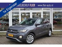 Occasion VW T-Cross Life 97 PK (71 kW) 2023 Grijs (metallic) SUV