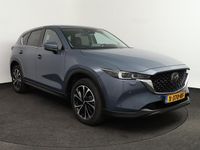 Occasion Mazda CX-5 165 PK (121 kW) 2024 Polymetal gray (grijs metallic) SUV