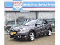Occasion Honda HR-V Elegance 131 PK (96 kW) 2017 Grijs (metallic) SUV