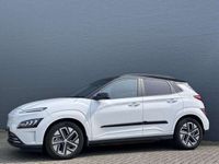 tweedehands Hyundai Kona 64 kWh 204pk Aut Premium | Head-Up Display | Krell Premium Audio | Apple Carplay/Android Auto |€ 2000,- Subsidie mogelijk