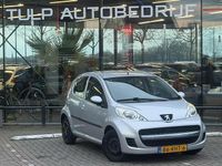 Occasion Peugeot 107 68 PK (50 kW) 2011 Grijs Hatchback