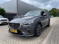 Afbeelding 3
