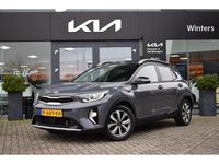 Occasion Kia Stonic 99 PK (72 kW) 2021 Grijs SUV