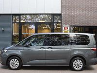 Occasion VW Multivan Life 218 PK (160 kW) 2023 Grijs Van