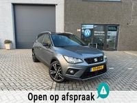 Occasion Seat Arona Business 116 PK (85 kW) 2018 Grijs SUV