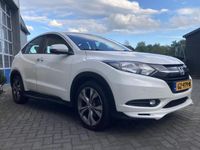 tweedehands Honda HR-V 1.5 i-VTEC Elegance - Clima - Cruise control - PDC - LM - Trekhaak - 131 PK - 124.000 KM NAP