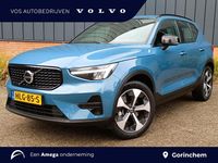 Occasion Volvo XC40 Plus 197 PK (144 kW) 2025 Blauw SUV