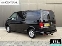 Occasion VW T6.1 150 PK (110 kW) 2020 Zwart Van
