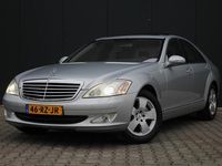 Occasion Mercedes S350 Prestige 272 PK (200 kW) 2005 Grijs Sedan