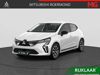 Nieuw Mitsubishi Colt Intense 143 PK (105 kW) 2025 Wit Hatchback