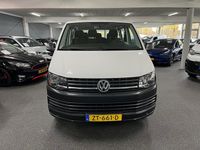 Occasion VW T6.1 102 PK (75 kW) 2019 Wit Van