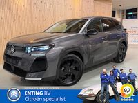 Nieuw Citroën C5 Aircross Comfort 145 PK (106 kW) 2026 Grijs SUV