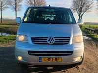 Occasion VW T5 Highline 174 PK (127 kW) 2007 Zilver Van