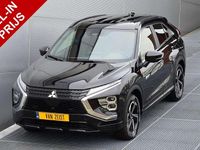 Occasion Mitsubishi Eclipse Cross 188 PK (138 kW) 2025 Zwart (parellak) SUV