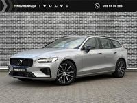 Occasion Volvo V60 Plus 350 PK (257 kW) 2025 Grijs Stationwagen