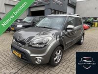 Occasion Kia Soul 140 PK (102 kW) 2012 Grijs SUV