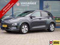 Occasion Hyundai Kona Premium 150 kW (204 PK) 2020 Grijs SUV