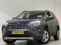 tweedehands Toyota RAV4 2.5 Hybrid Active | Navigatie | PDC voor en achter