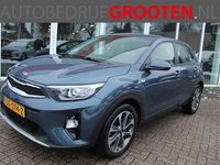 Occasion Kia Stonic 120 PK (88 kW) 2018 Grijs SUV