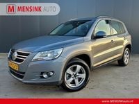 Occasion VW Tiguan Comfortline 150 PK (110 kW) 2011 Grijs SUV