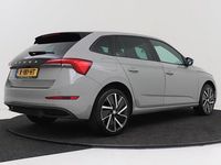 Occasion Skoda Scala Business Line 116 PK (85 kW) 2021 Grijs Hatchback