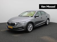 Occasion Skoda Octavia Business Line 110 PK (80 kW) 2022 Grijs Hatchback