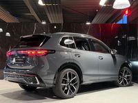 Occasion VW Tiguan R-line 150 PK (110 kW) 2024 Grijs SUV