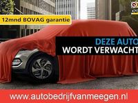 Occasion Ford Puma ST-Line 125 PK (91 kW) 2020 Rood SUV