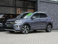 Occasion VW T-Cross R-line 150 PK (110 kW) 2025 Grijs SUV
