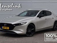 Occasion Mazda 3 Homura-Line 187 PK (137 kW) 2024 Bruin Hatchback