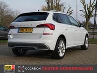 Occasion Skoda Kamiq Business Line 116 PK (85 kW) 2020 Wit SUV