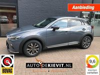 Occasion Mazda CX-3 Comfort 121 PK (88 kW) 2020 Grijs, metallic lak SUV