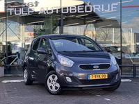Occasion Kia Venga 90 PK (66 kW) 2014 Grijs (metallic) Hatchback