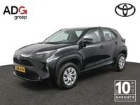 Occasion Toyota Yaris Cross Comfort 116 PK (85 kW) 2023 Zwart SUV