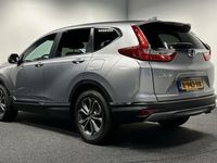 tweedehands Honda CR-V 2.0 e:HEV Elegance