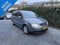 Occasion VW Touran Trendline 116 PK (85 kW) 2003 Grijs MPV
