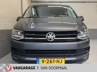 Occasion VW T6 Highline 150 PK (110 kW) 2017 Grijs (metallic) Van