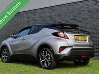 tweedehands Toyota C-HR 1.8 Hybrid NAVI/LED/TREKHAAK/CAMERA/ETC.!