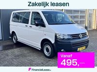 Occasion VW T6 141 PK (103 kW) 2016 Van