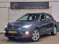 Occasion Seat Arona Business 116 PK (85 kW) 2018 Grijs SUV