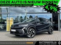Nieuw Renault Captur Techno 158 PK (116 kW) 2025 Zwart SUV