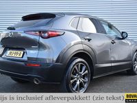 Occasion Mazda CX-30 Luxury 179 PK (131 kW) 2020 Grijs (metallic) SUV